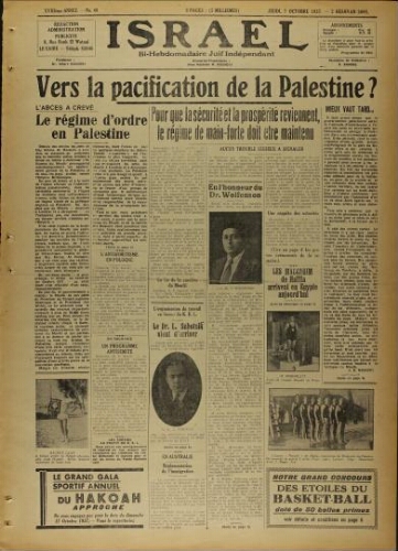 Israël : Hebdomadaire Juif Indépendant Vol.18 N°46 (07 octobre 1937)